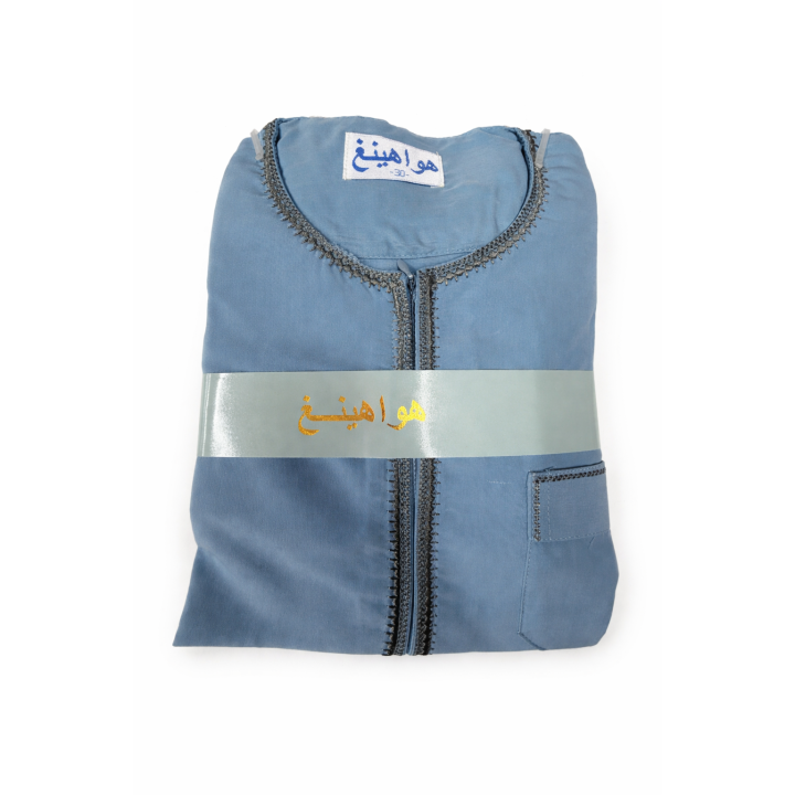 QAMIS HOMME ZIP BRODE