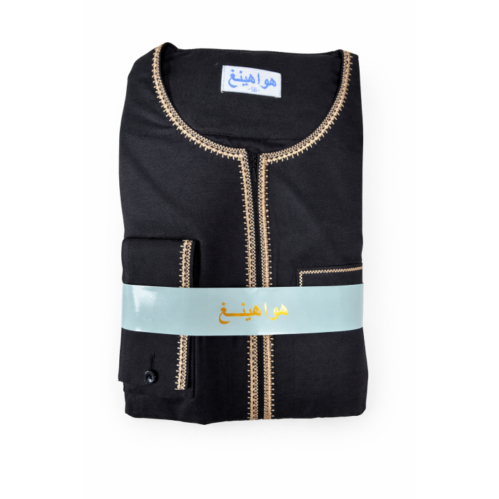 QAMIS HOMME ZIP BRODE