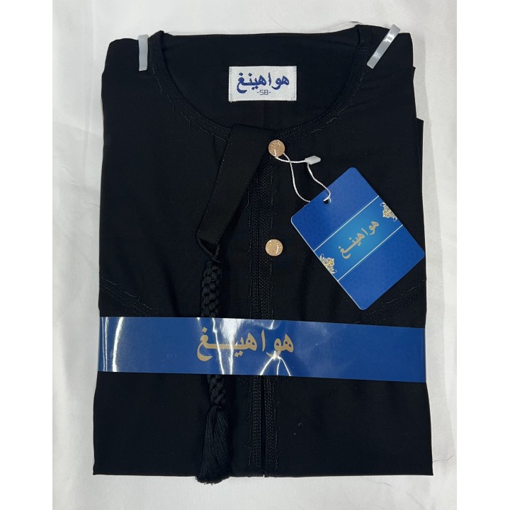 QAMIS CRAVATE QUALITE SUPERIEURE