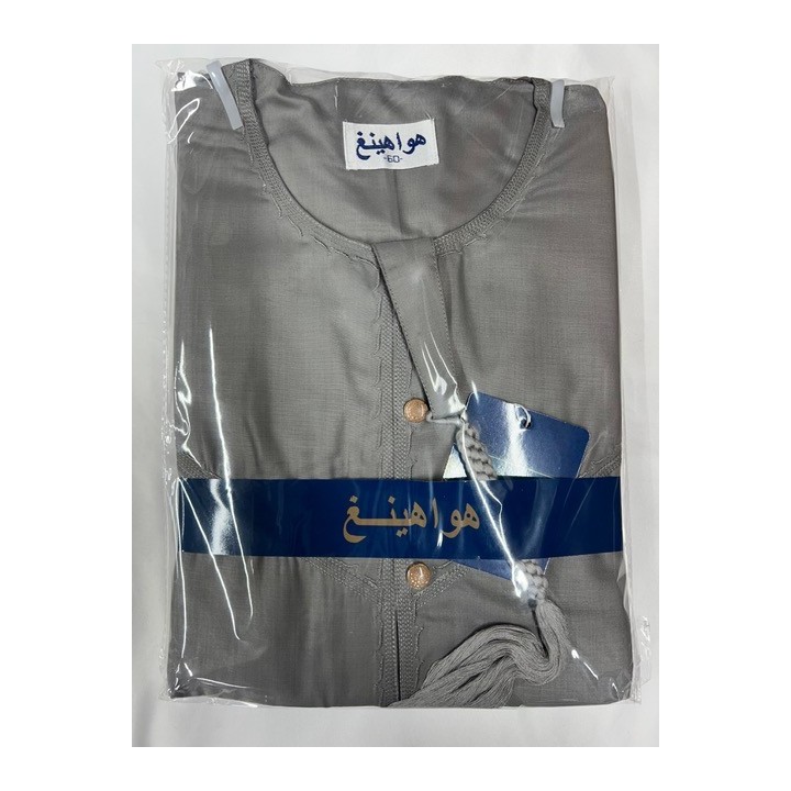 QAMIS CRAVATE QUALITE SUPERIEURE