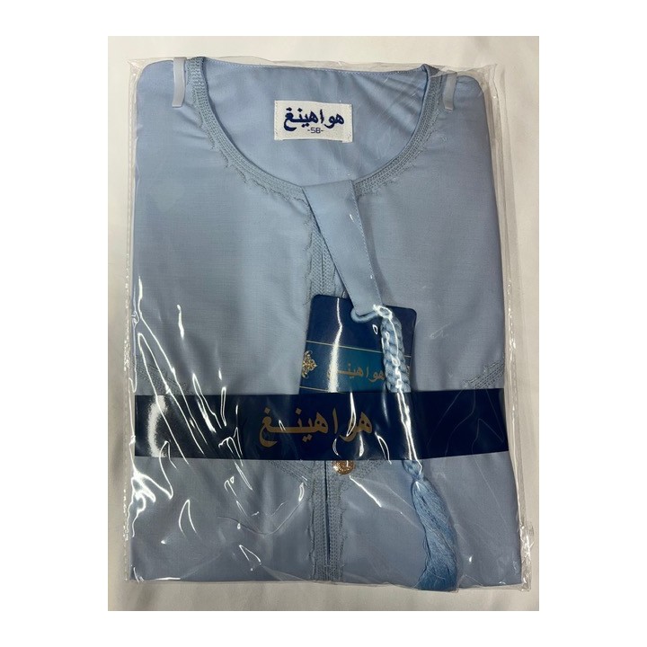 QAMIS CRAVATE QUALITE SUPERIEURE