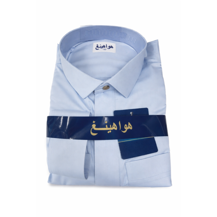QAMIS COL CHEMISE ZIP