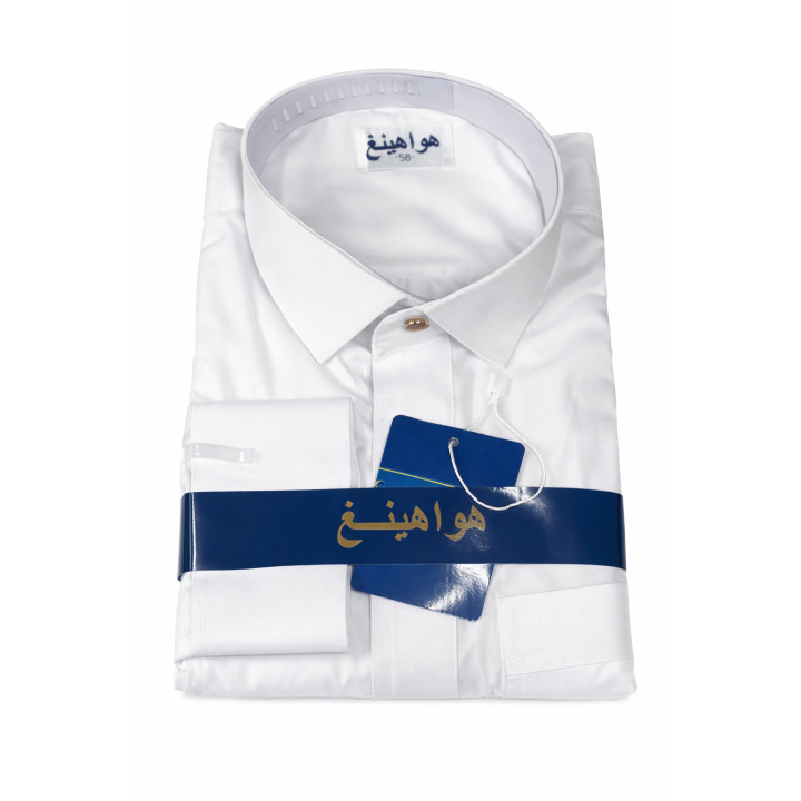 QAMIS COL CHEMISE ZIP