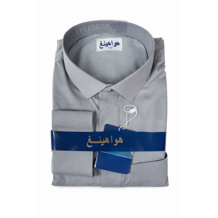 QAMIS COL CHEMISE ZIP