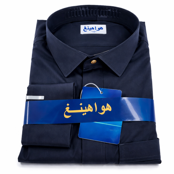 QAMIS COL CHEMISE ZIP