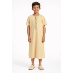 GROSSISTE QAMIS ENFANT...