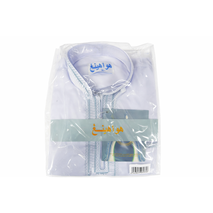 GROSSISTE QAMIS ENFANT COL ZIP