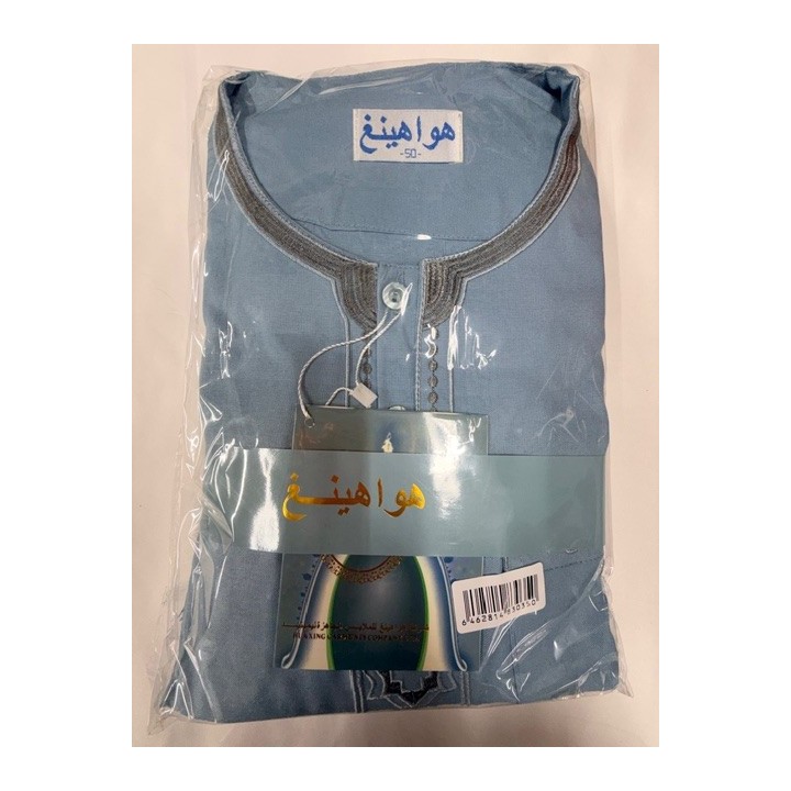 GROSSISTE ENSEMBLE PAKISTANAIS ENFANT MANCHE COURTE
