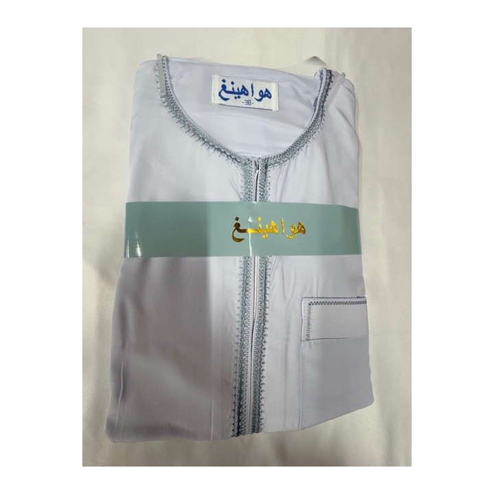 GROSSISTE QAMIS ENFANT MANCHE LONGUE SANS COL ZIP